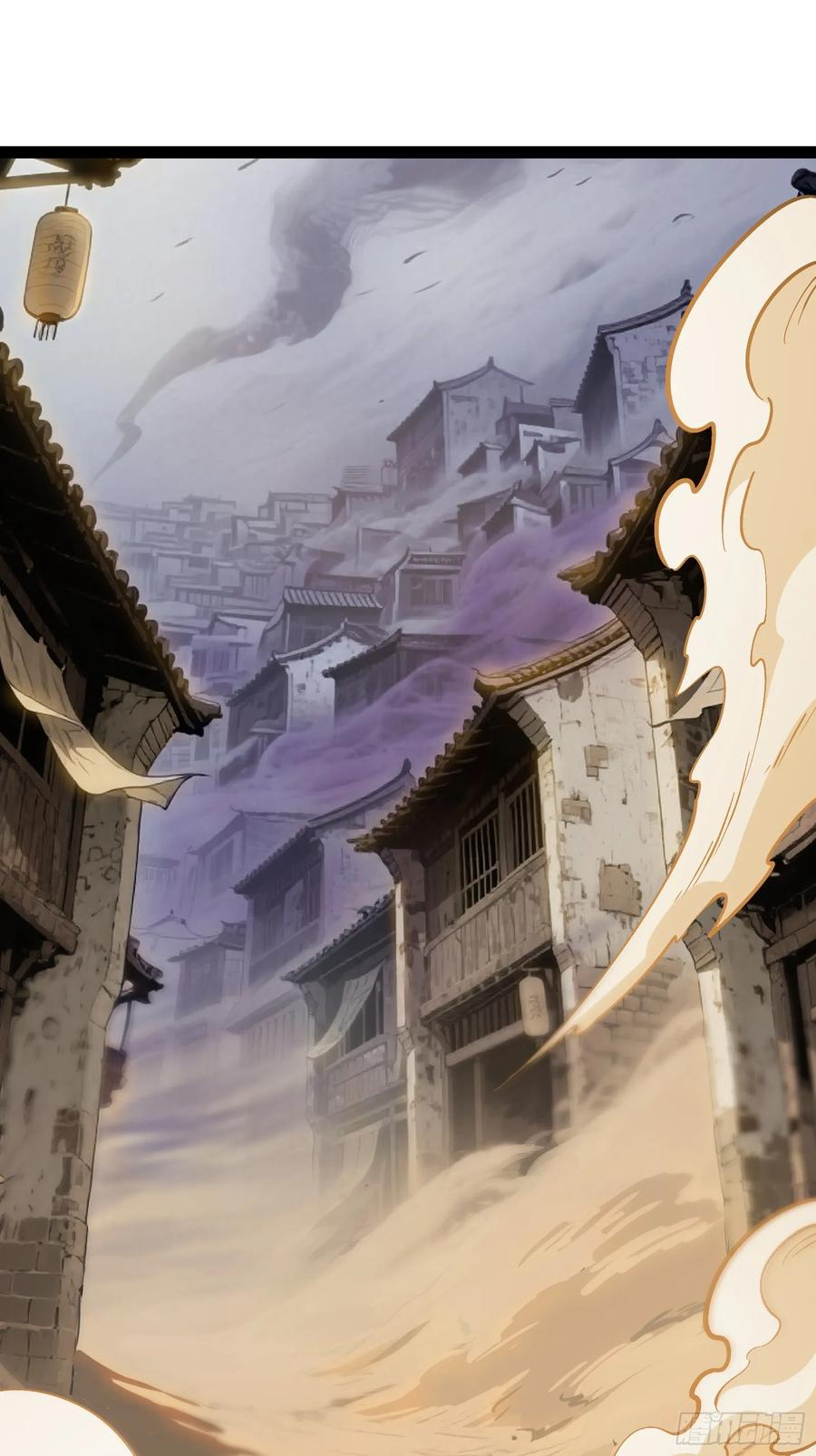 卑鄙的本地人 第3页