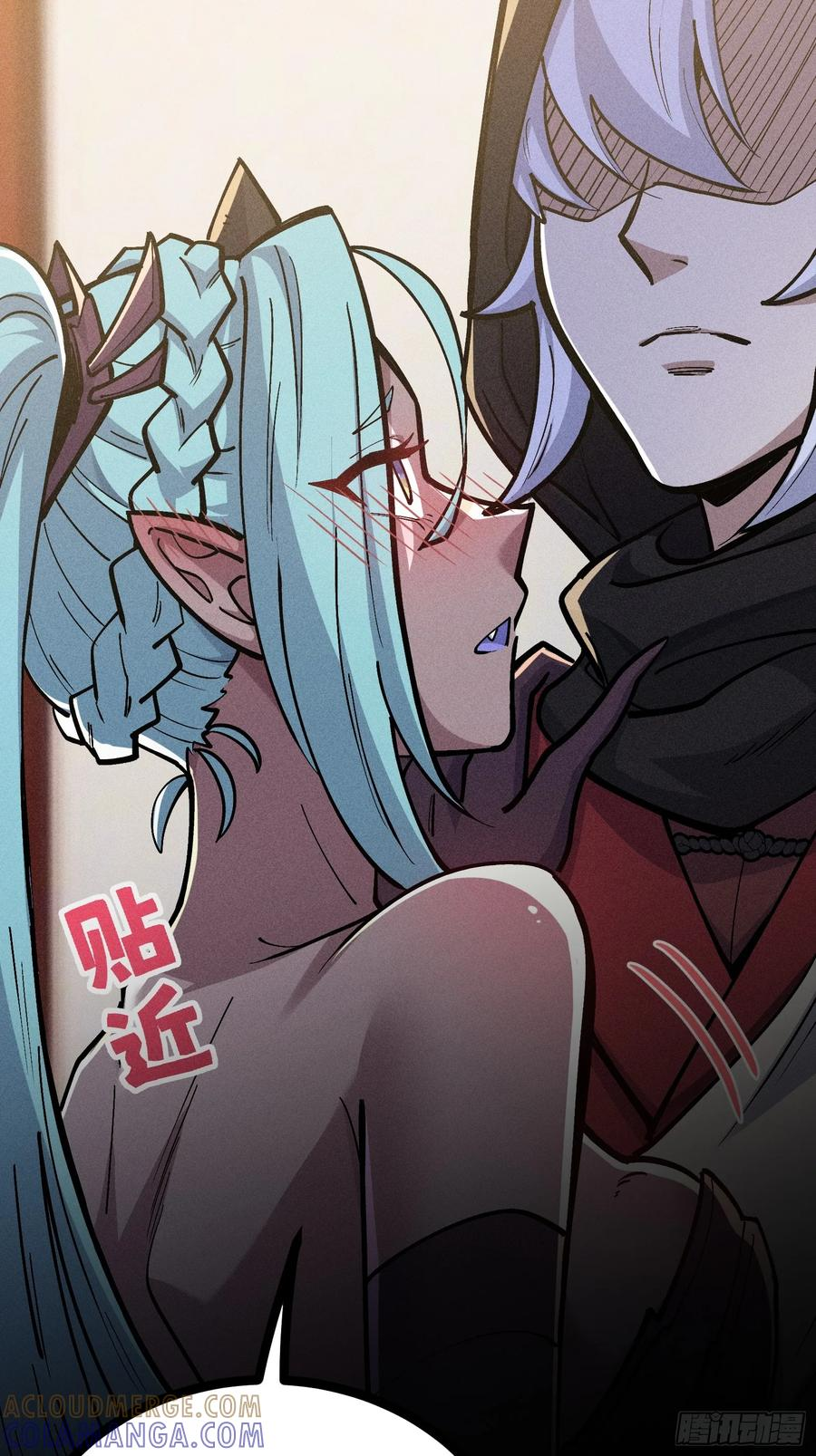 献身？ 第22页