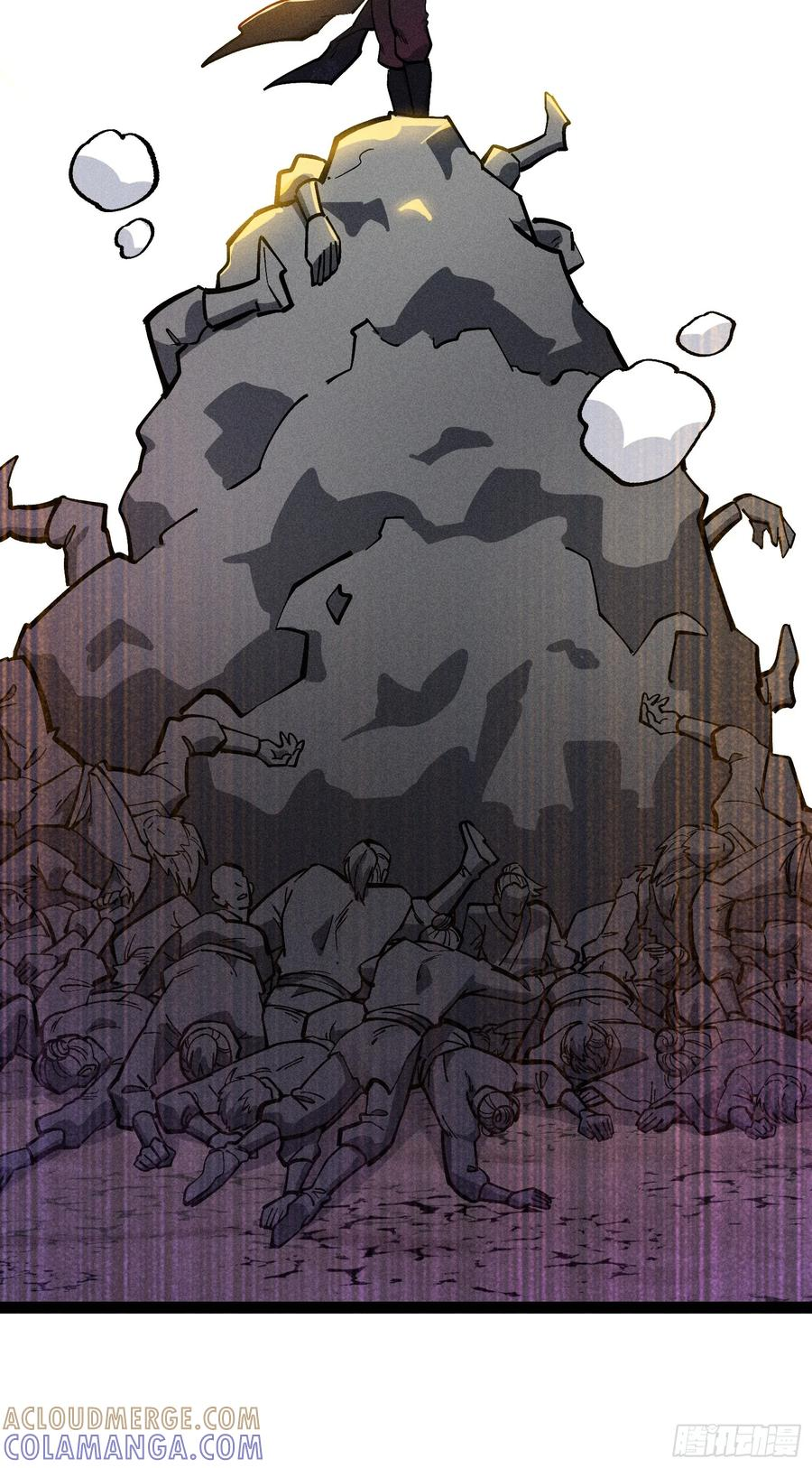 囚禁 第19页
