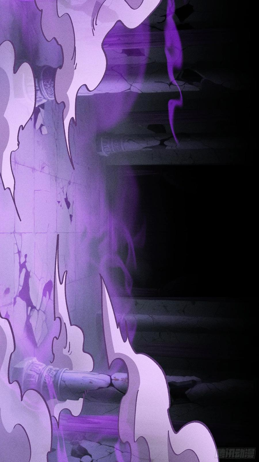 囚禁 第32页