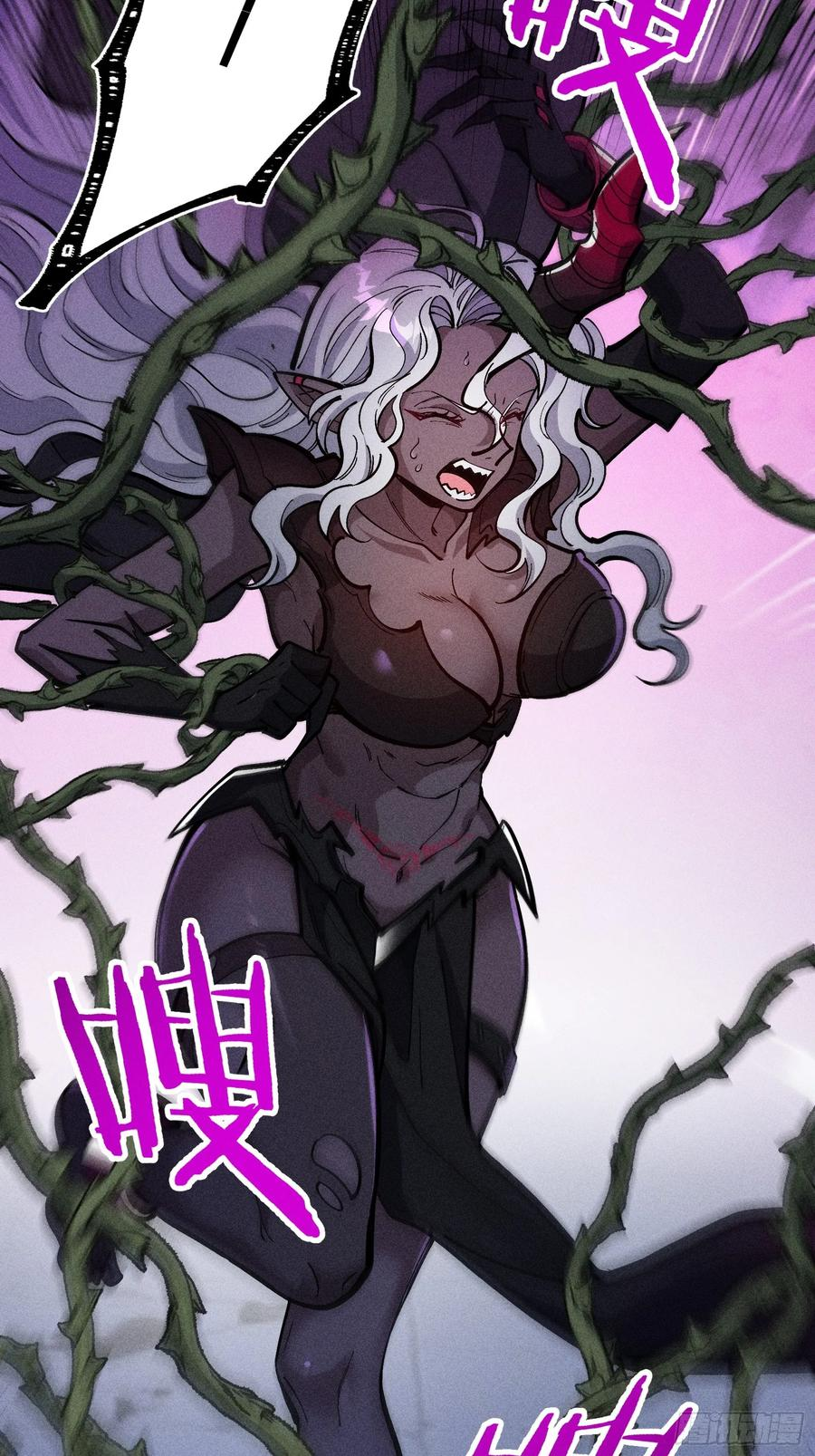 囚禁 第51页