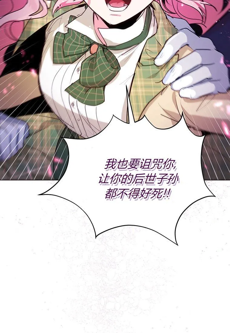 第01话 第36页