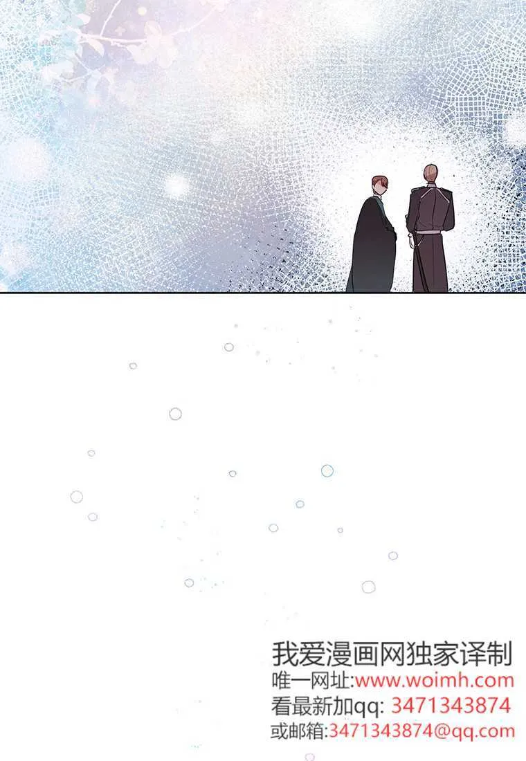 第01话 第39页