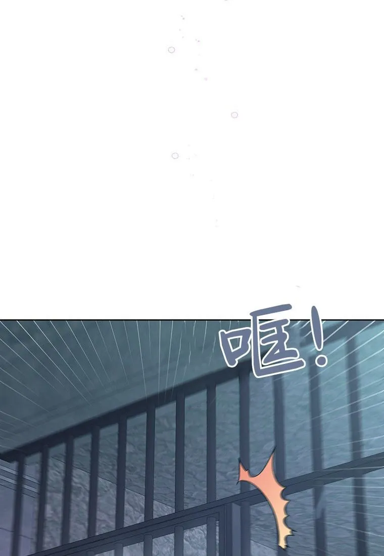 第01话 第40页