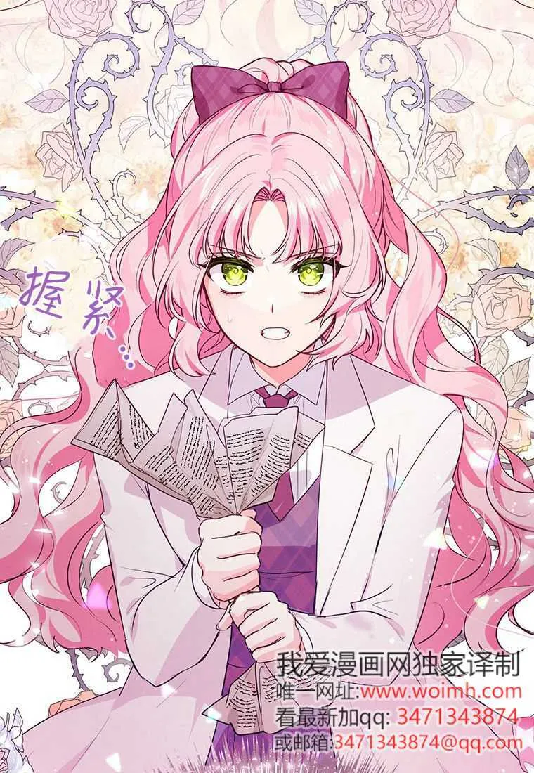 第01话 第101页