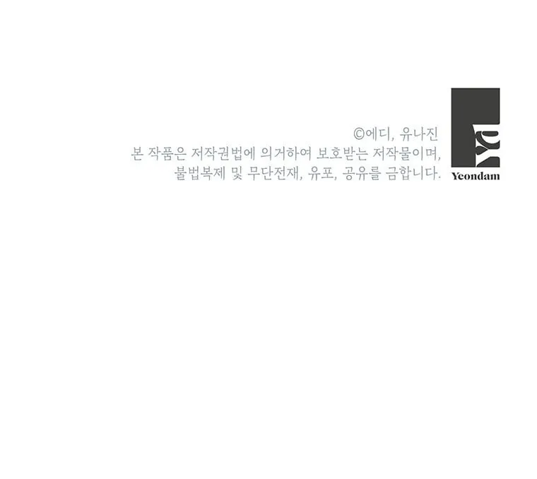 第01话 第103页