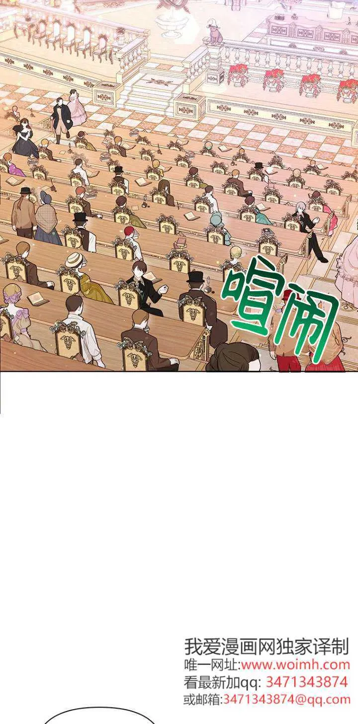 第03话 第12页