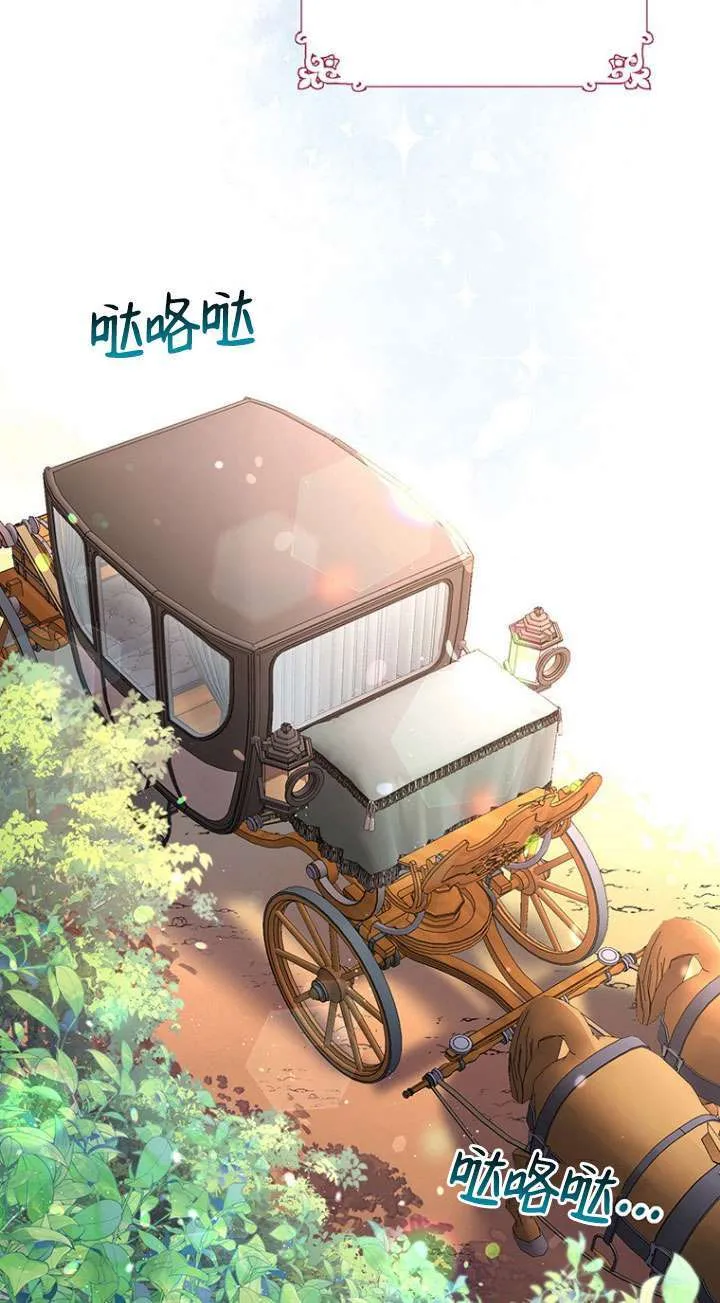 第03话 第47页