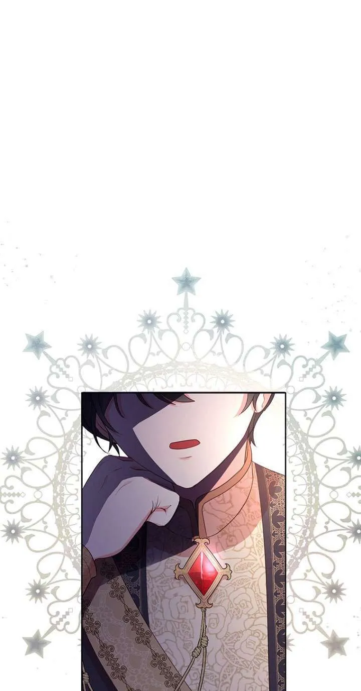 第03话 第68页
