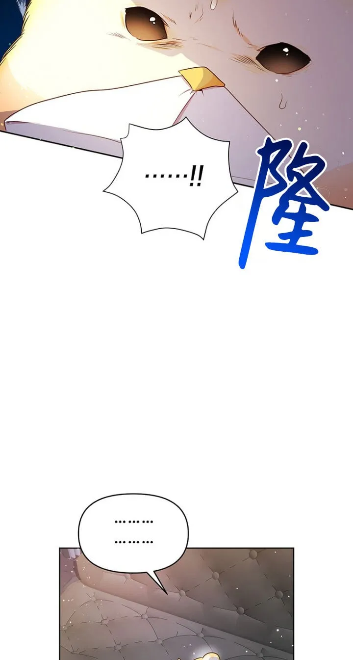第04话 第21页