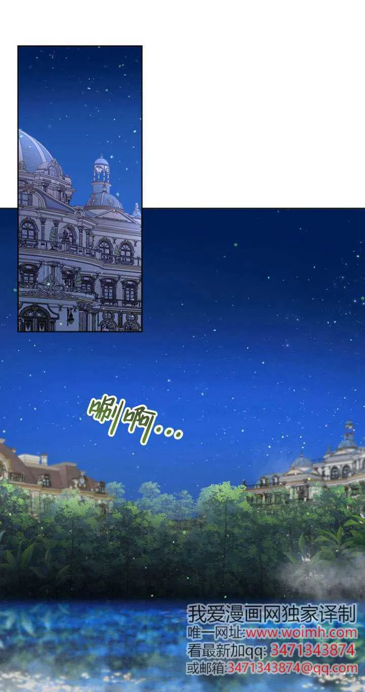第04话 第64页