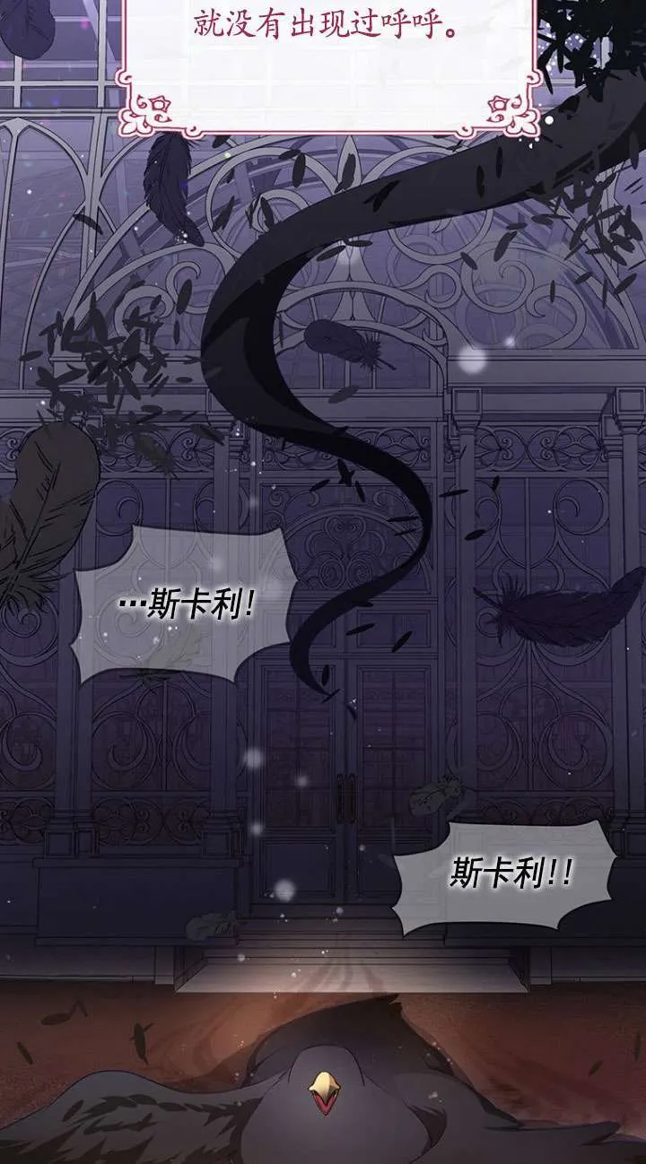 第05话 第10页