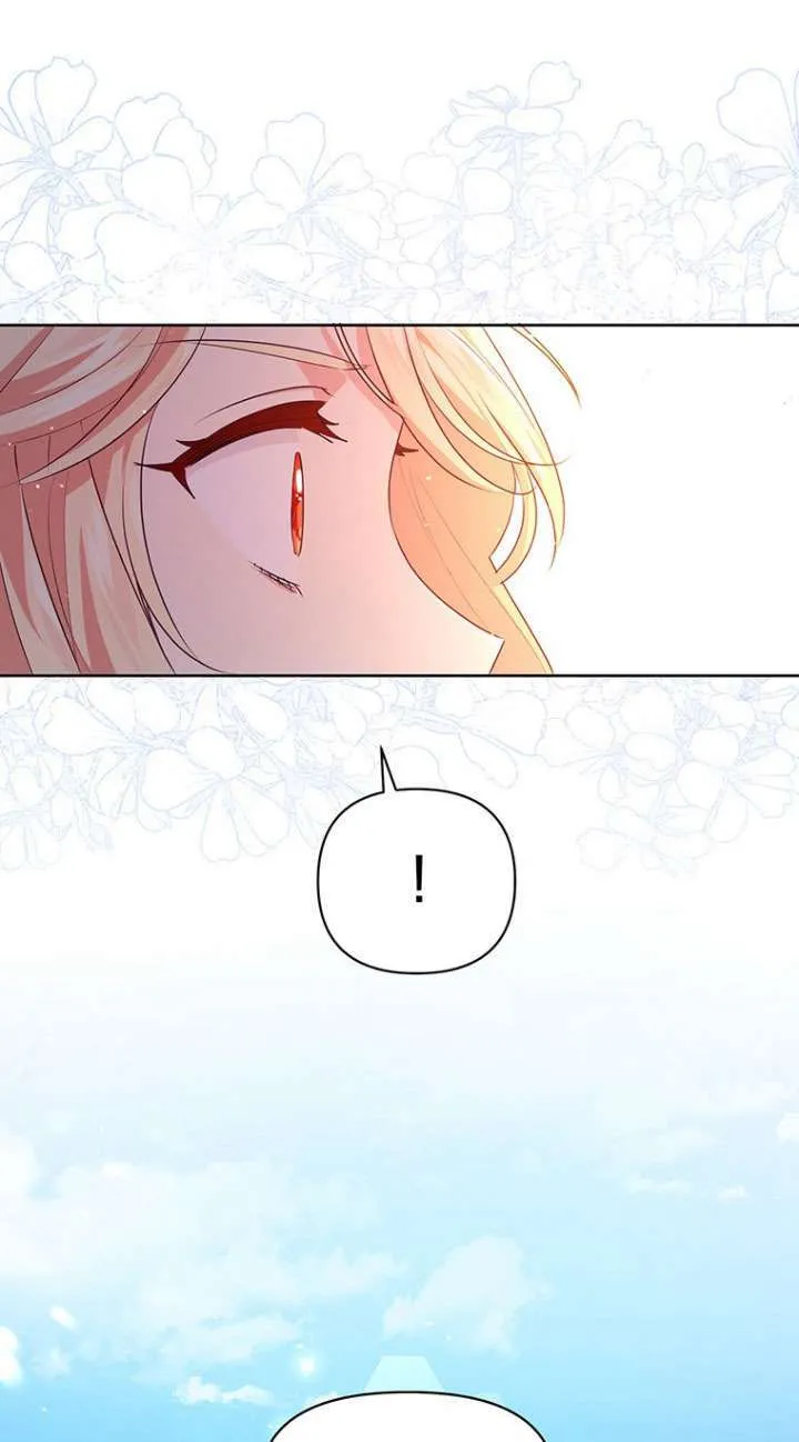 第05话 第23页