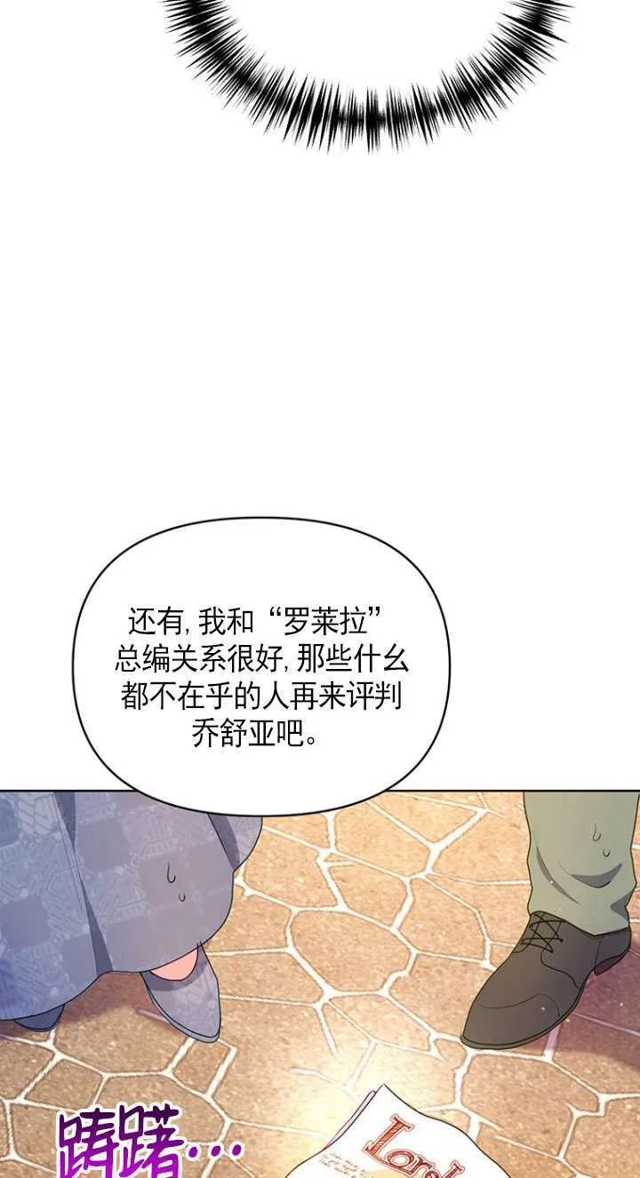 第05话 第40页