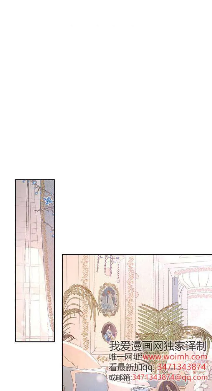 第05话 第44页