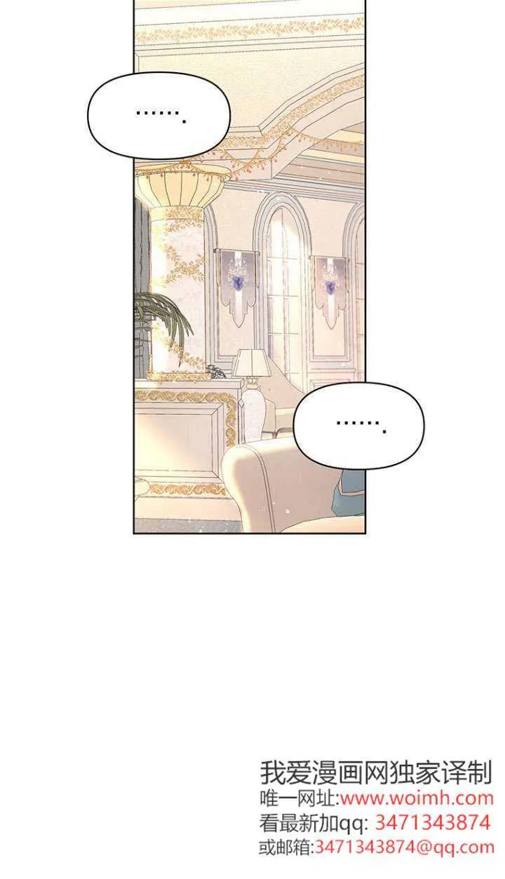第06话 第30页