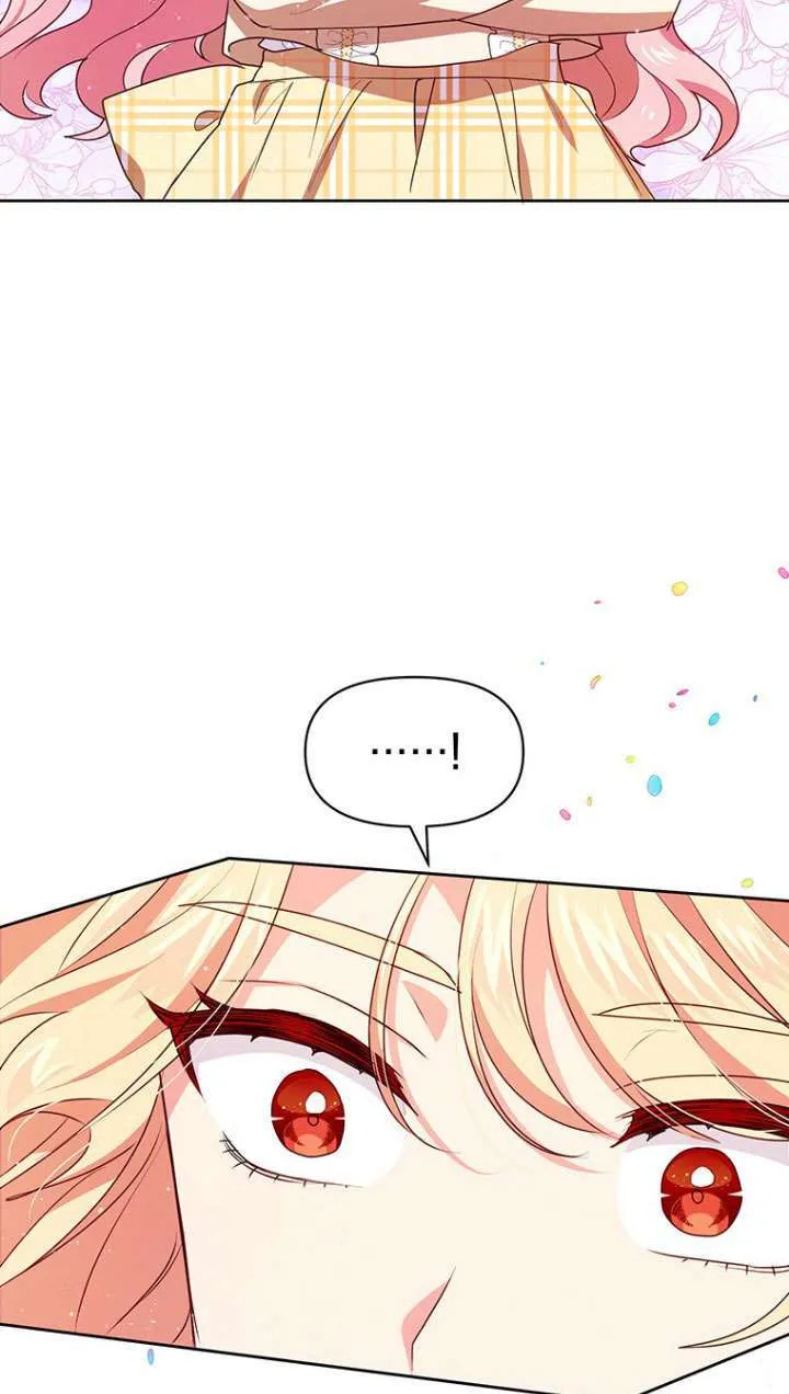 第06话 第55页