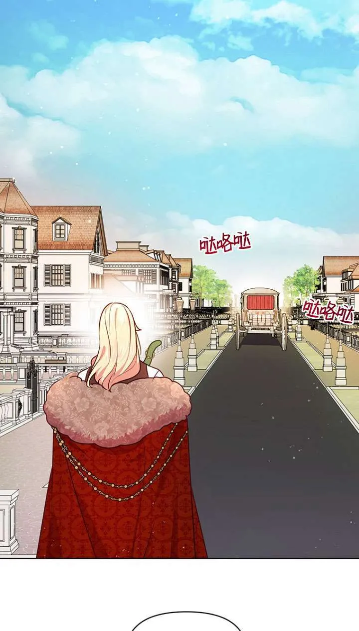 第07话 第16页