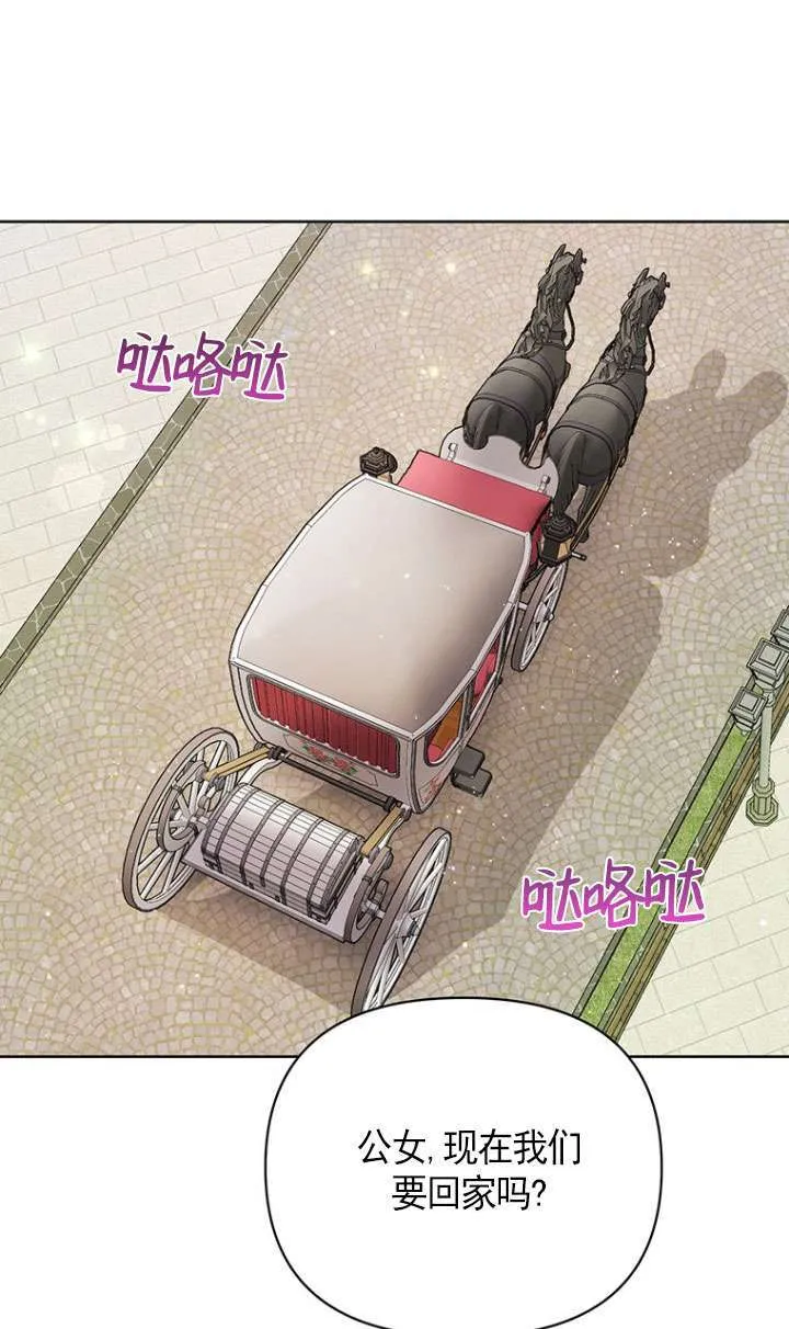 第07话 第26页
