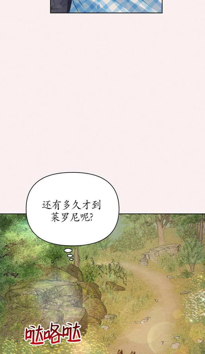 第07话 第66页