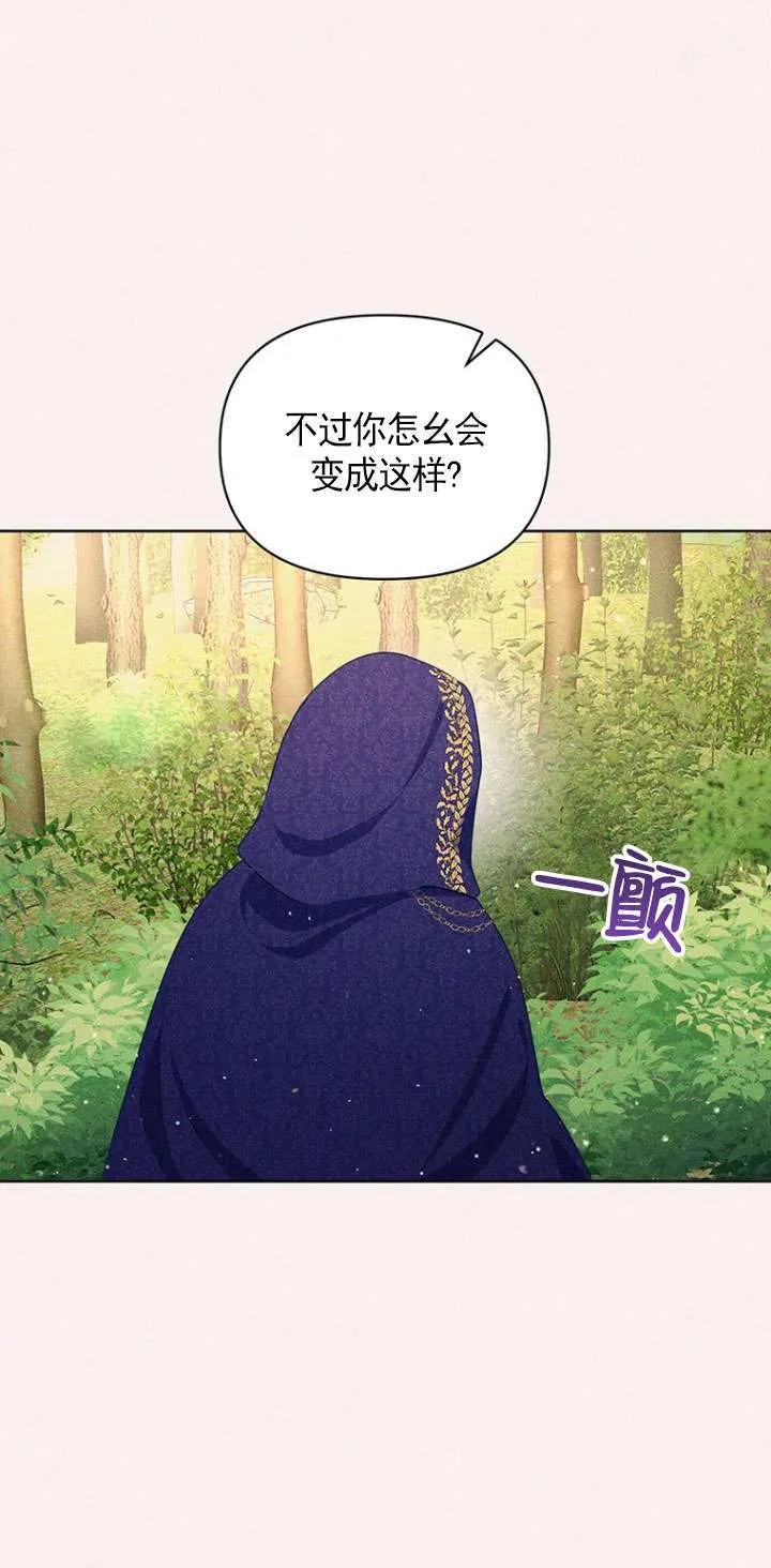 第08话 第22页
