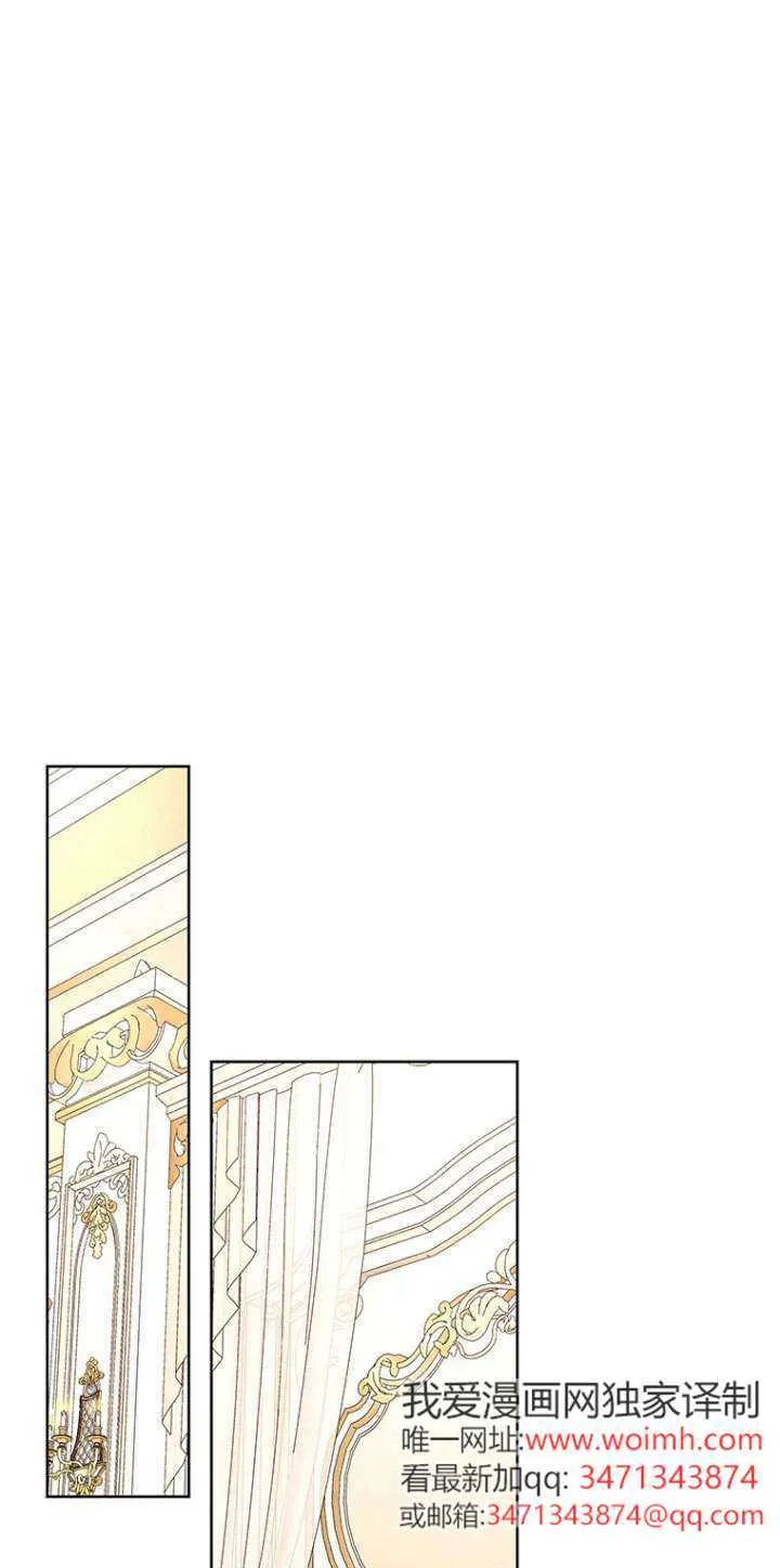 第08话 第66页