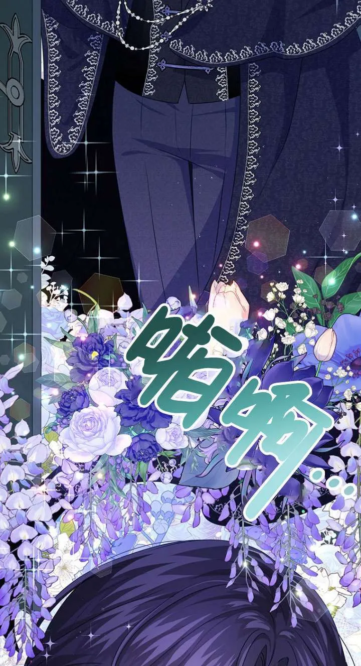 第09话 第16页