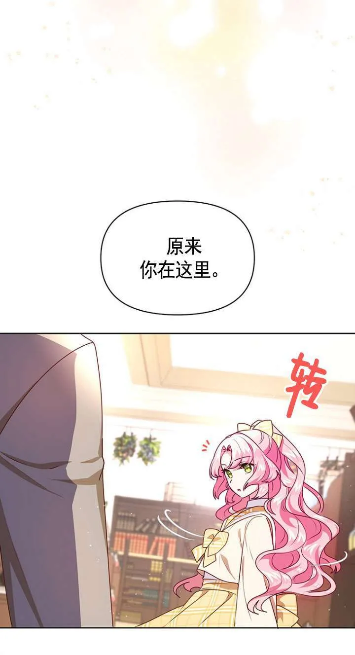 第09话 第22页