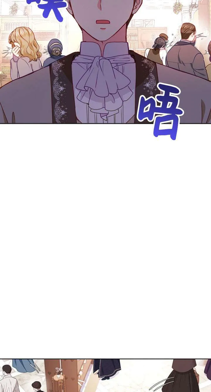 第09话 第33页