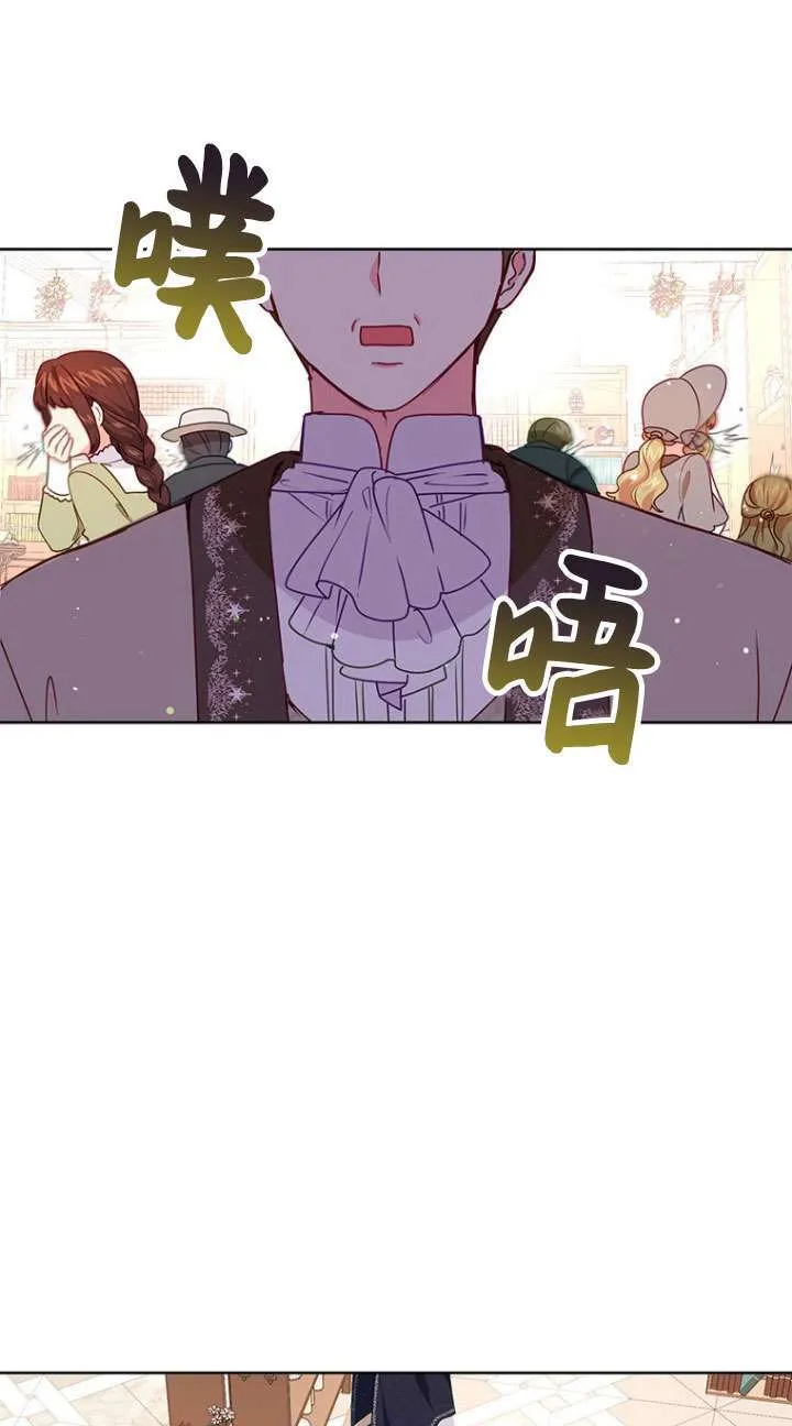 第09话 第47页