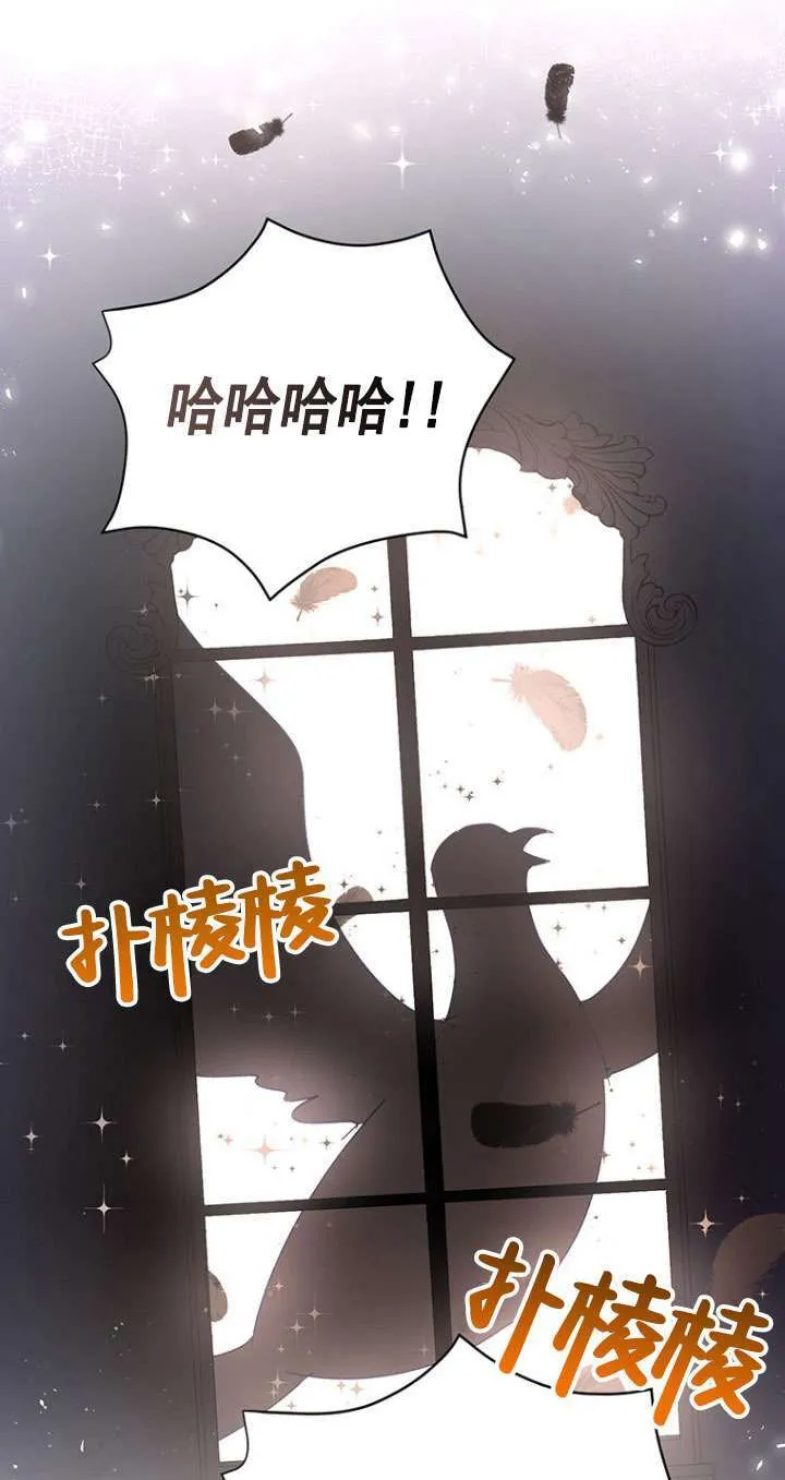 第11话 第55页