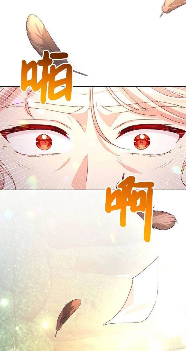 第11话 第59页