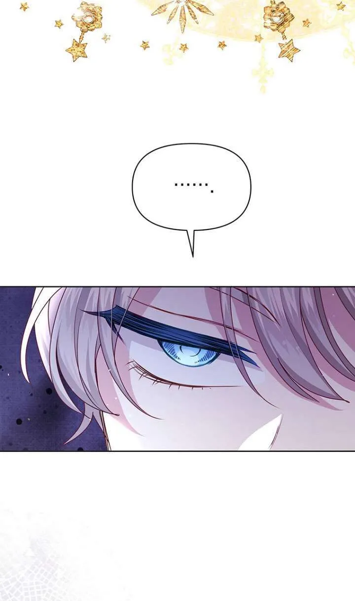 第13话 第79页