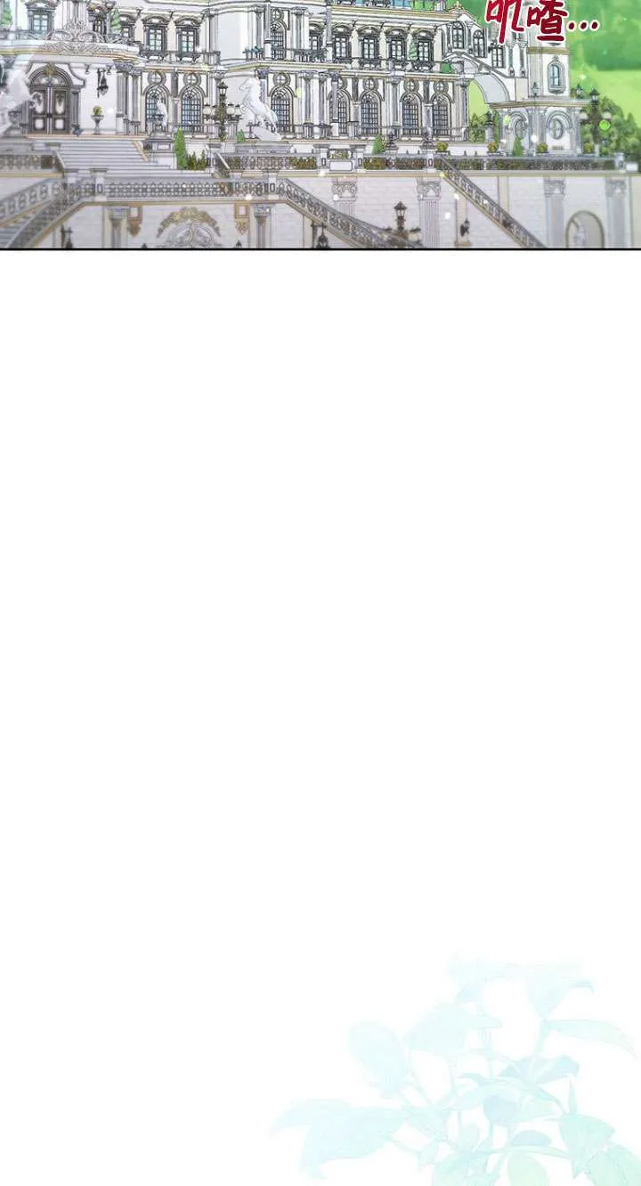 第15话 第63页