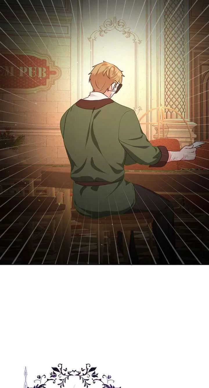 第16话 第48页