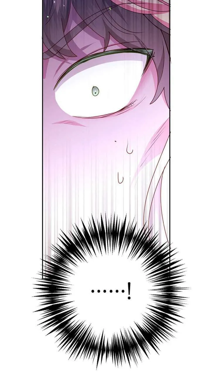 第17话 第27页