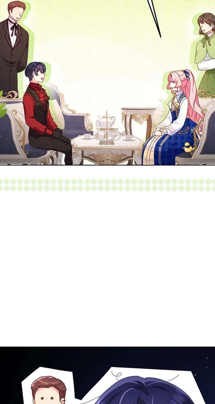 第19话 第13页