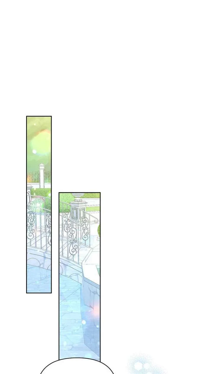 第24话 第29页