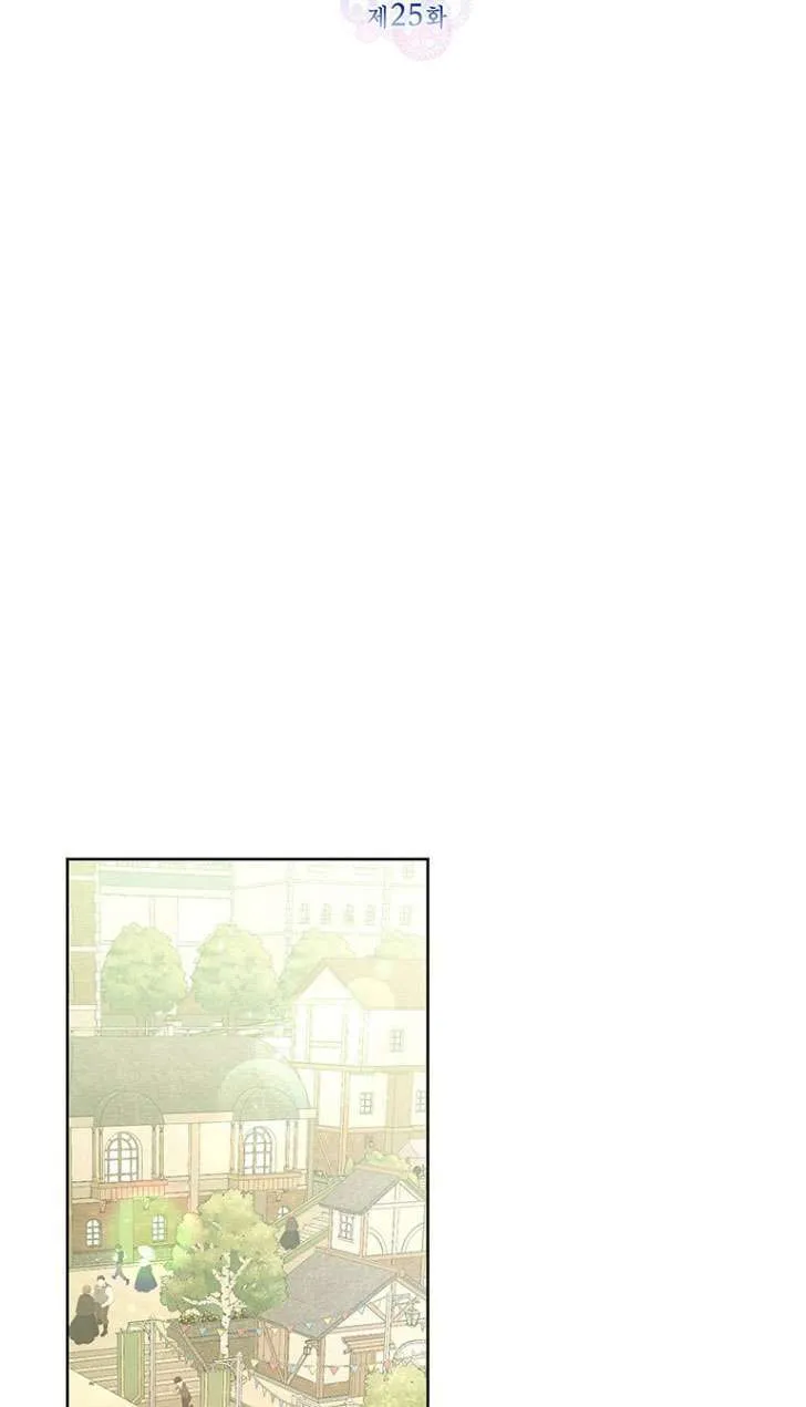第25话 第22页