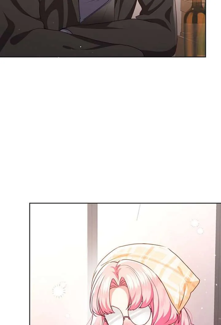 第26话 第4页