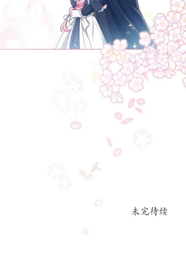 第26话 第92页