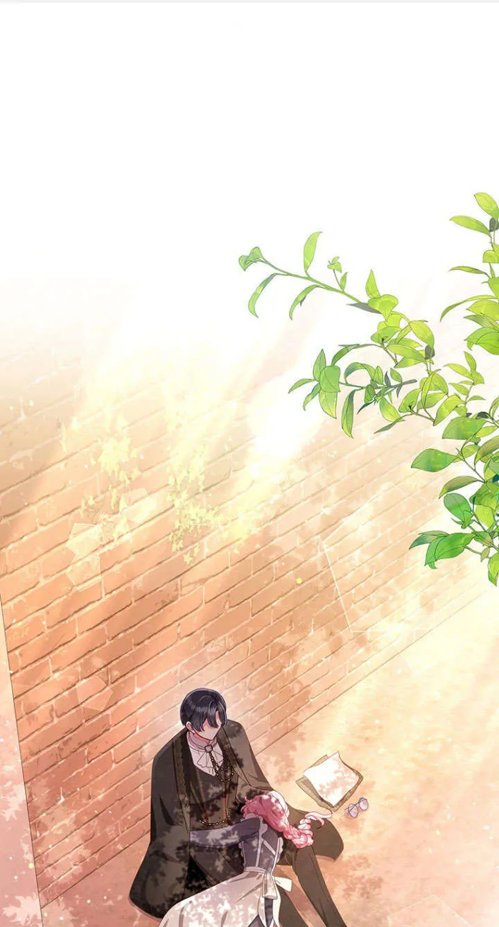 第28话 第2页