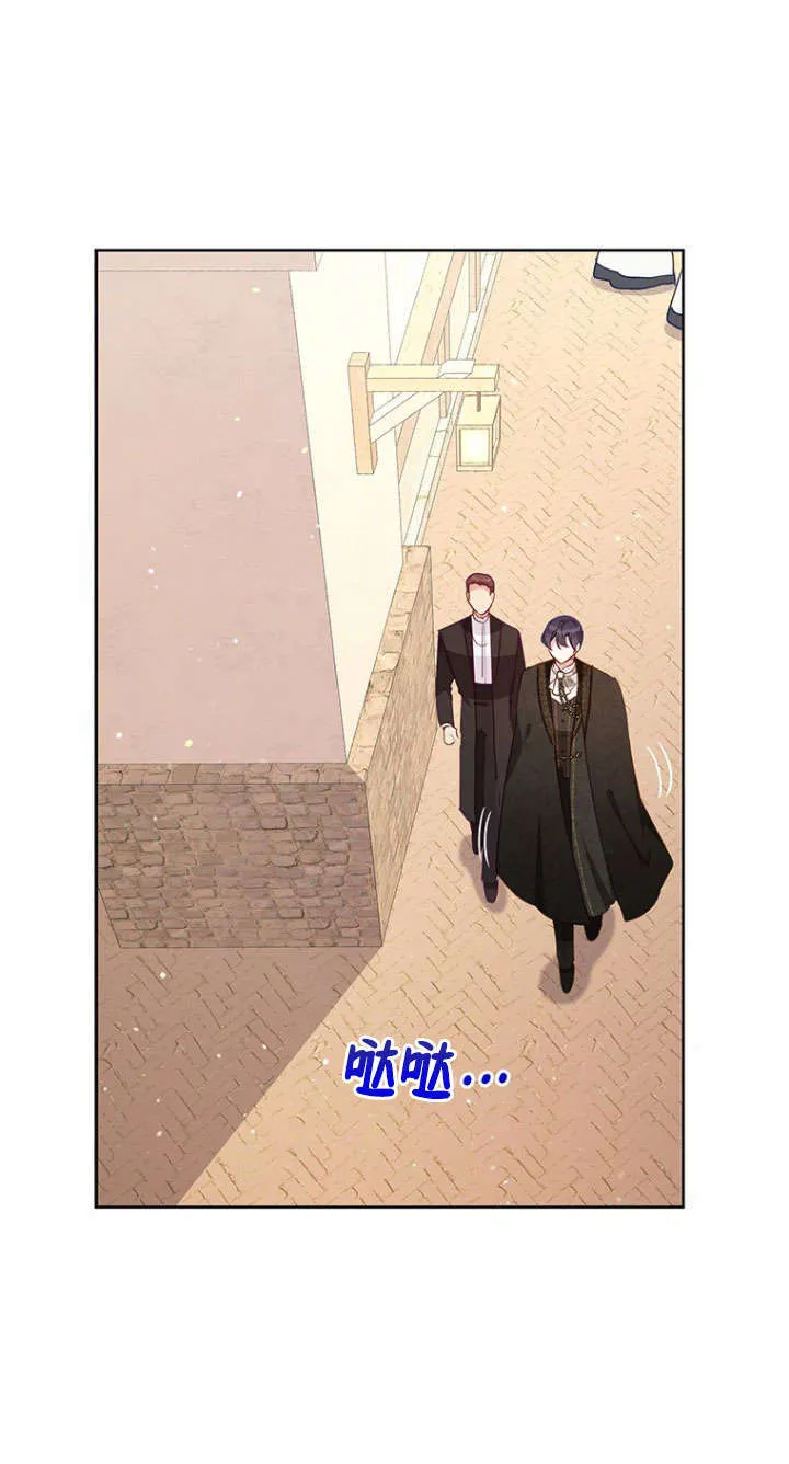 第28话 第17页