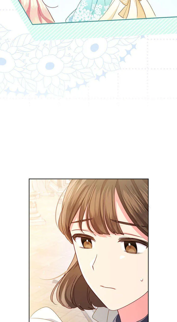 第31话 第43页