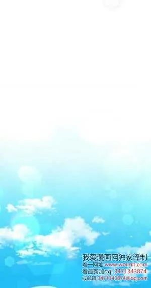第32话 第38页