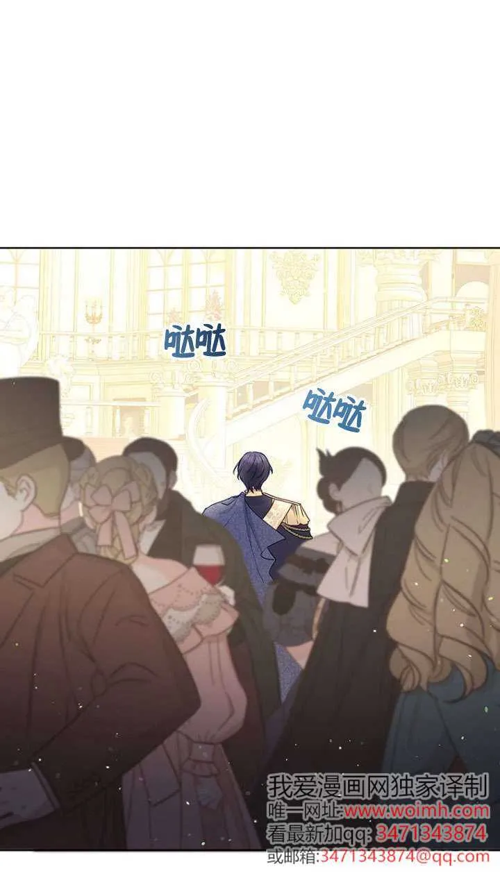 第34话 第31页