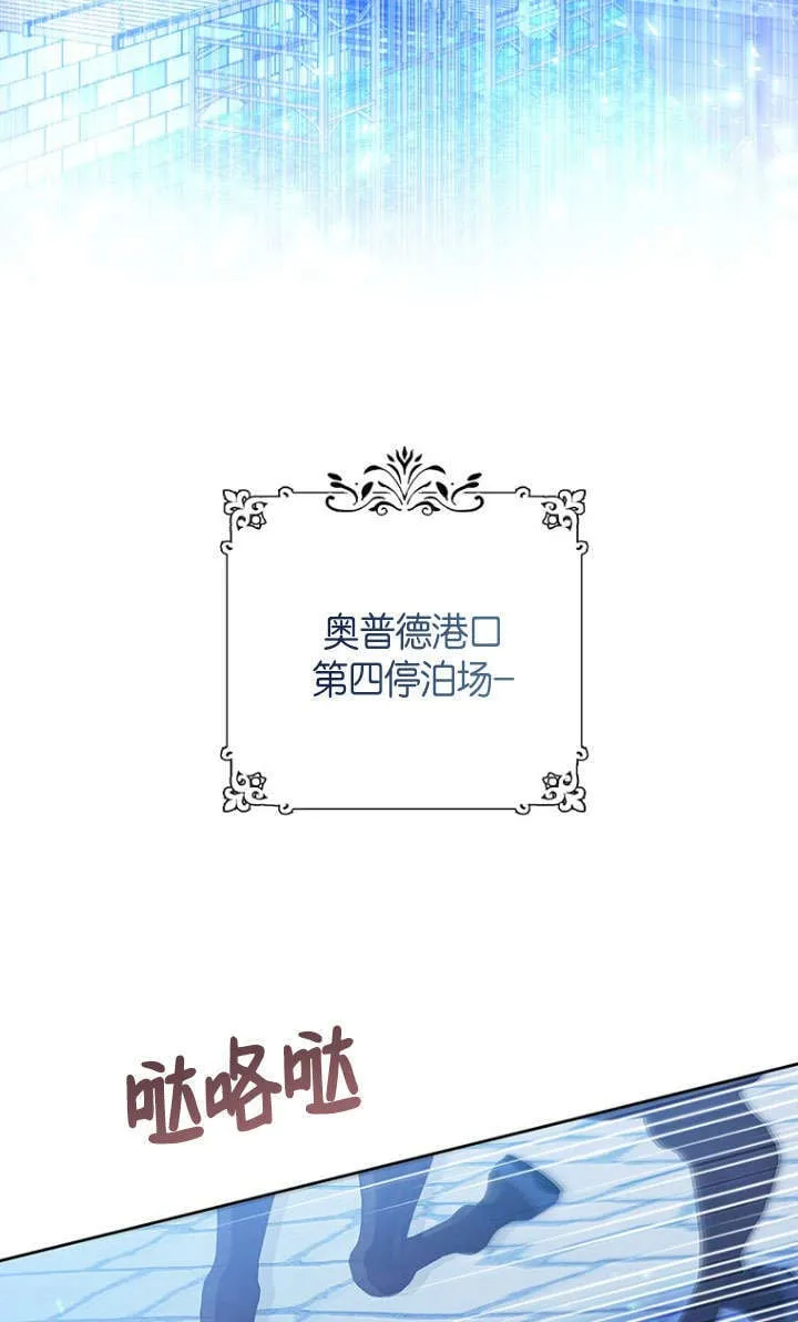 第38话 第63页