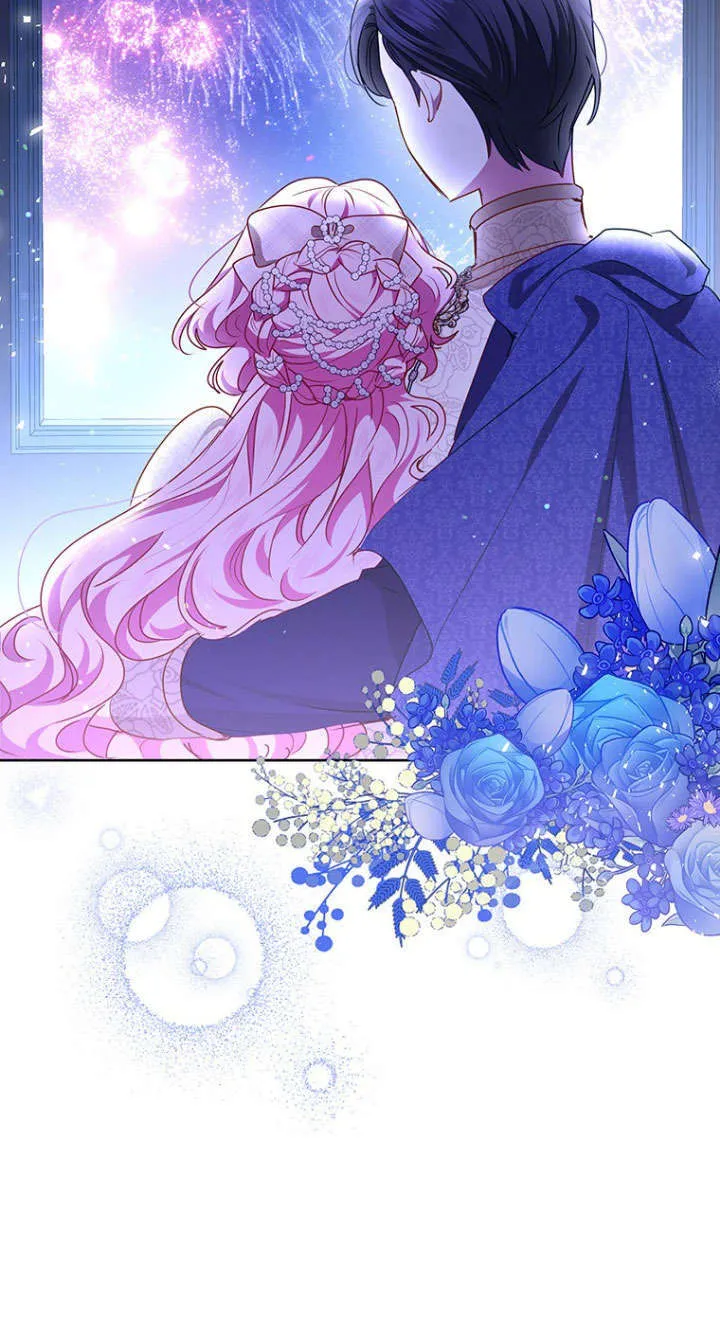 第40话 第31页