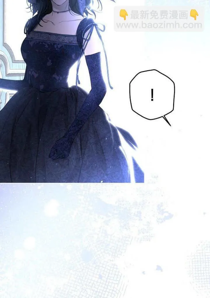 第09话 第27页