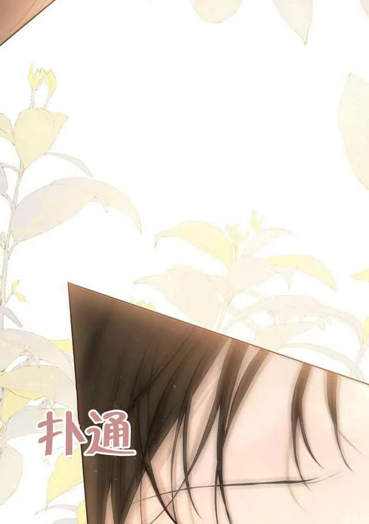 第09话 第107页